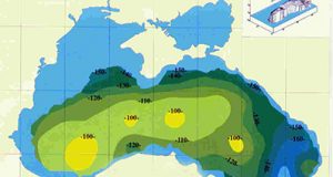 <center> Karadeniz’in Dip Sularında </center><center><font color=’blue’>715 MİLYAR $‘LIK ENERJİ KAYNAĞI  </font></center>
