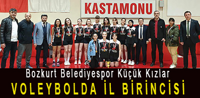 <center> Bozkurt Belediyespor Küçük Kızlar </center><center><font color=’blue’> VOLEYBOLDA İL BİRİNCİSİ </font></center>