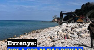 <center> Evrenye: </center><center><font color=’blue’> YOLA 600 M TAŞ DUVAR </font></center>