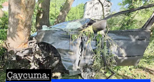 <center> Çaycuma: </center><center><font color=’blue’> OTOMOBİL TAKLALAR ATTI! </font></center>